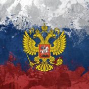 Россия, b1860651233