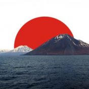 „Japan“ – Ein Regal, Alexsandr Mozart