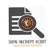 “ЗИРК ЭКСПЕРТ АУДИТ” – rak buku, Алексей Меньшов