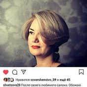 „Женщина” – egy könyvespolc, ekaterina kudymova