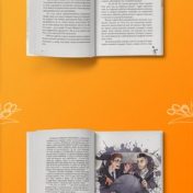 “Женские истории Ridero” – a bookshelf, Ridero