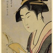 “Японская литература” – a bookshelf, Игорь Шрайнер