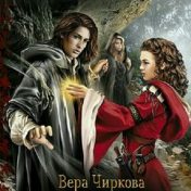 “Вера Чиркова
Хороший автор” – een boekenplank, Vika