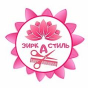 «ЗИРК А СТИЛЬ» – полиця, Алексей Меньшов