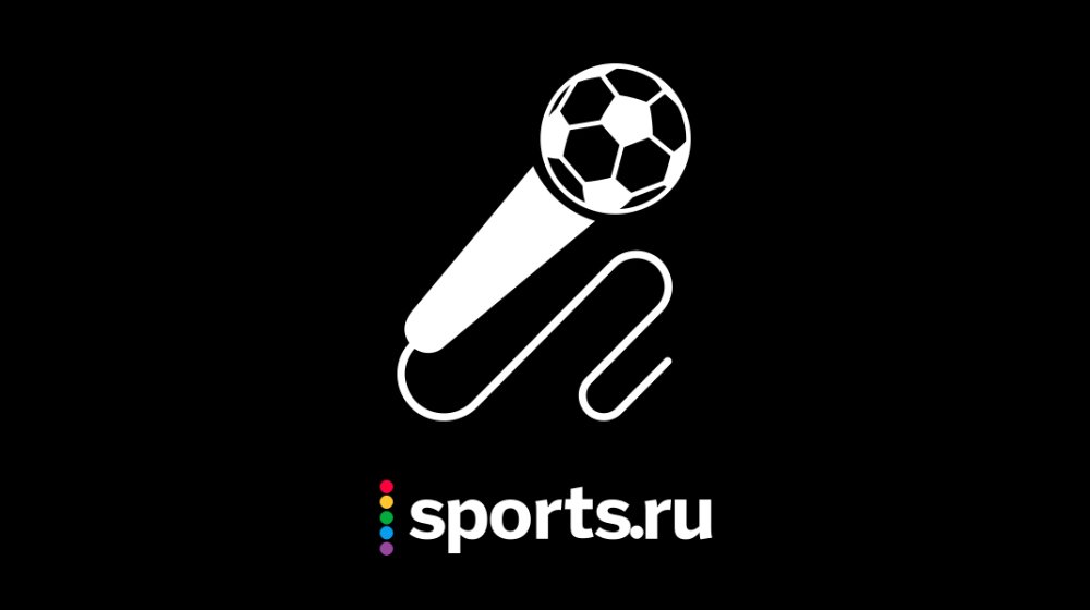 «Голос» — полка, Sports.ru