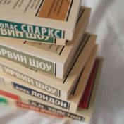 “Планы” – a bookshelf, Yuliya Pak