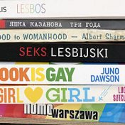 “Лесбийское лобби” – a bookshelf, «Лесбийское лобби»