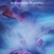»Книги для самостоятельного чтения« – en boghylde, zhavoronkovavet