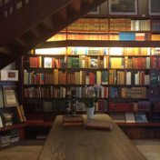 “Нобелевская премия по литературе” – a bookshelf, Yekaterhina