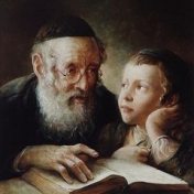 “Мир еврейской книги” – a bookshelf, Дом еврейской книги
