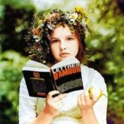 „Подростковое чтение” – egy könyvespolc, Марина Балякина