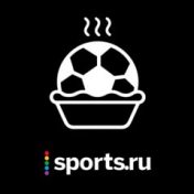 «Извините, пирожки» — полка, Sports.ru