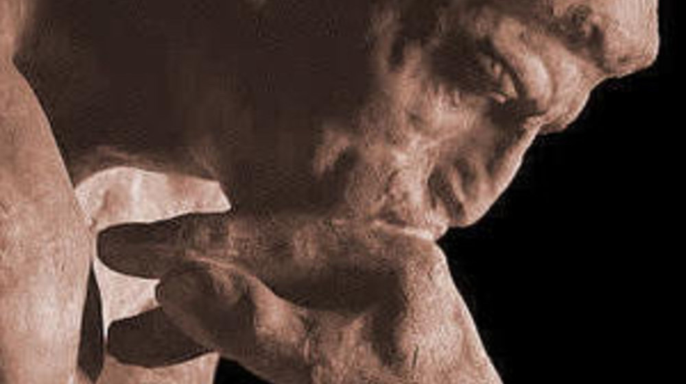 Глобализация Тревожные Тенденции