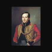 “Лермонтов Михаил Юрьевич(1814-1841)” – uma estante, Bar.Baroda G