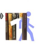 “Копирайтинг” – een boekenplank, Арина Асмолова