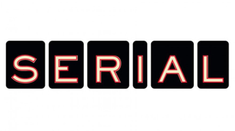 «Podcast: Serial» — полка, This American Life