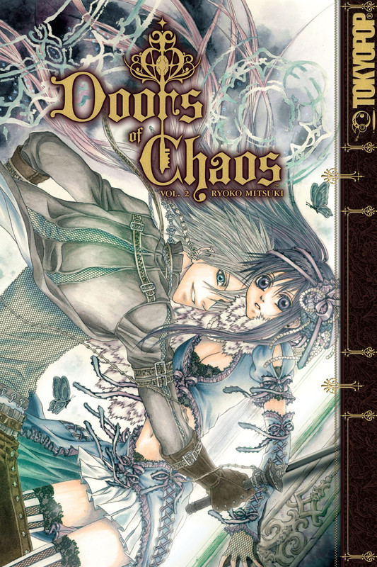 Doors Of Chaos #2, Ryoko Mitsuki