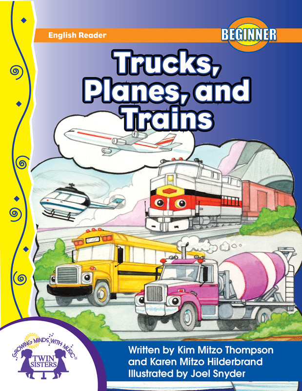 Trucks, Planes, And Trains, Kim Thompson, Karen Mitzo Hilderbrand