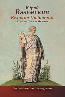 Краткое Краткое