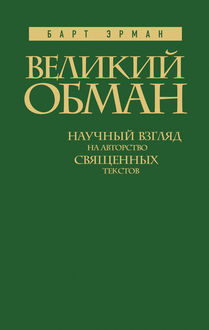 Занимательная юриспруденция анатолий тилле