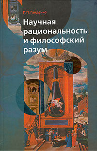 О проведении конкурса «Лучшая методическая разработка» Научно-исследовательский институт по передаче электроэнергии