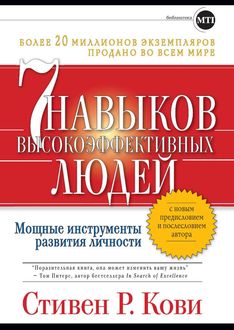 Тесты по обществознанию 10 класс pdf