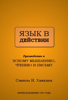 Луценко и Холодницкий прибыли в Раду - Цензор.НЕТ 9439