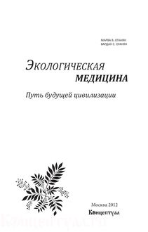 Поиск Поиск
