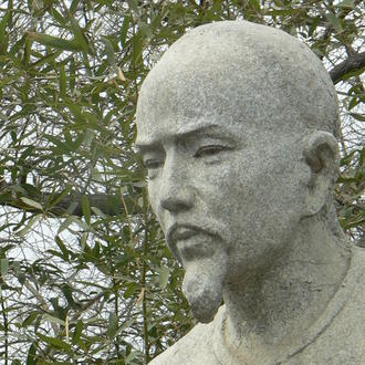 Xueqin Cao