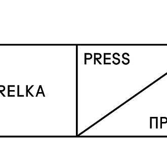 Strelka press