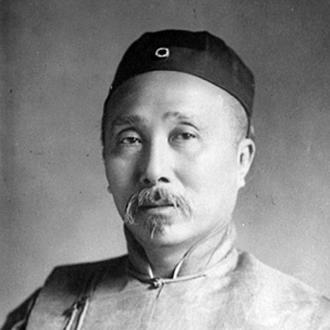 Tingfang Wu