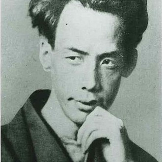 Ryûnosuke Akutagawa
