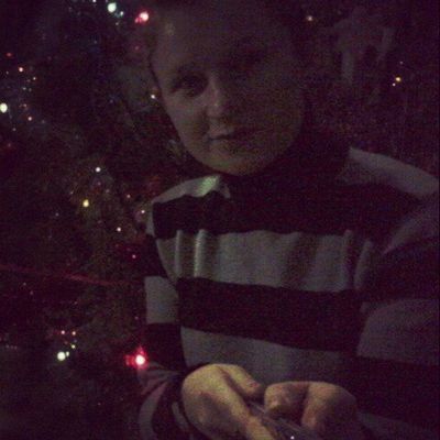 Остановите