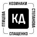 Ковен Дур