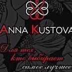 Anna Kustova