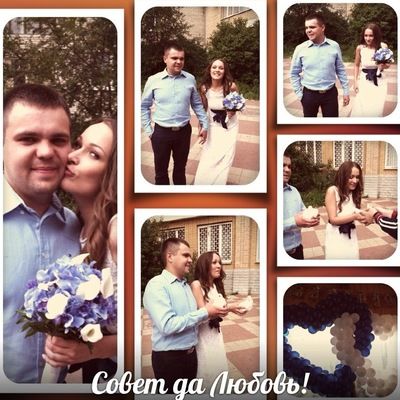 Василика Снежанна Любовь По Контракту Скачать