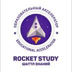 Rocket Study