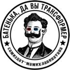Batenka.ru