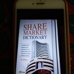 Soun stock market investing for beginners India