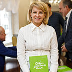 Olga Glushko