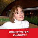 Oxana Osypchuk
