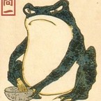 Mara