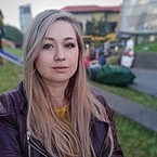 Ирина Кудрявцева
