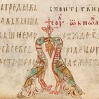 Veljko Ðorović
