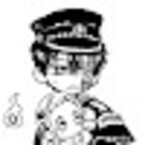 Yachiro Nene