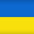 Вікторія Говера