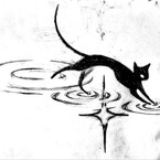 Suko
