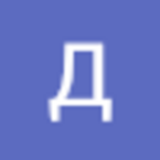 Дубинин Константин