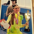 Ярослава Радостева